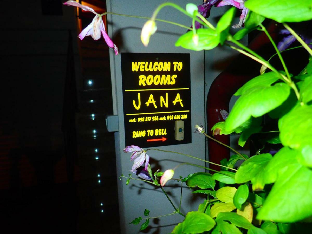 Rooms Jana Slunj Bagian luar foto